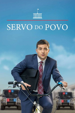 A nép szolgája poszter