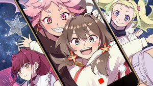 真夜中ぱんチ kép