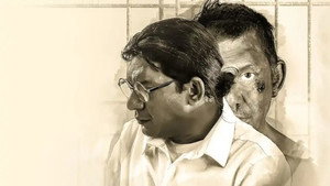 কারাগার kép