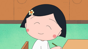ちびまる子ちゃん 2. évad Ep.1536 1536. epizód