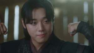환상연가 1. évad Ep.5 5. epizód