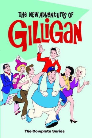 The New Adventures of Gilligan 1. évad (1974-09-07) poszter