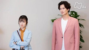 タリオ 復讐代行の2人 1. évad Ep.4 4. epizód