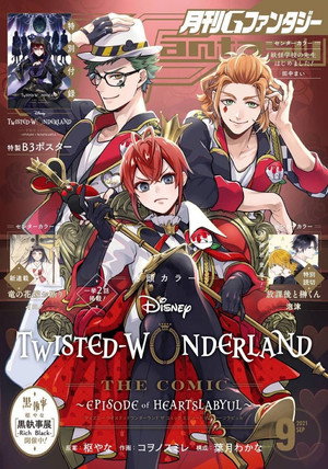 Disney Twisted-Wonderland: Az anime poszter