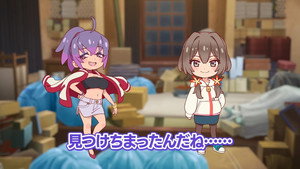 真夜中ぱんチ Speciális epizódok Ep.3 3. epizód