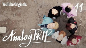 Analog Trip 1. évad Ep.11 11. epizód