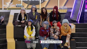 스트릿 우먼 파이터 3. évad Ep.3 3. epizód