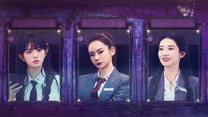 女子推理社 2. évad Ep.8 8. epizód