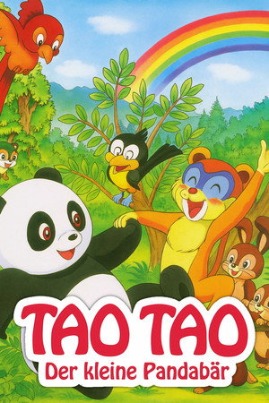 タオタオ絵本館 世界動物ばなし poszter