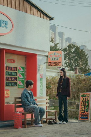 백번의 추억 poszter