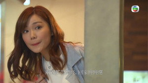 燦爛的外母 kép