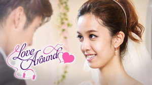 Love Around kép
