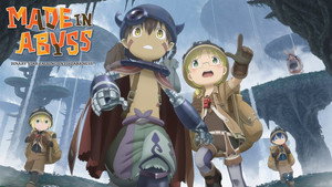 メイドインアビス kép
