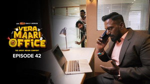 வேற மாறி Office 1. évad Ep.42 42. epizód