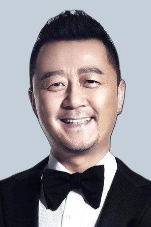 郭涛 profil kép