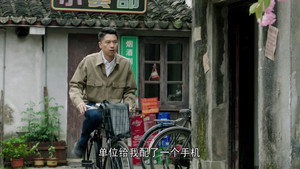 运河边的人们 1. évad Ep.6 6. epizód