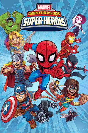 Marvel Super Hero Adventures poszter