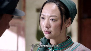 国家孩子 1. évad Ep.18 18. epizód