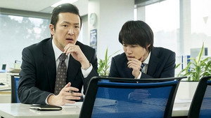 鉄の骨 1. évad Ep.2 2. epizód