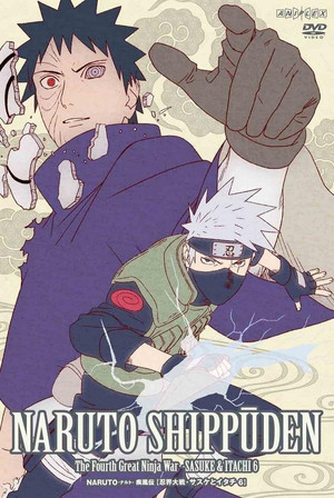 Naruto Shippuden poszter