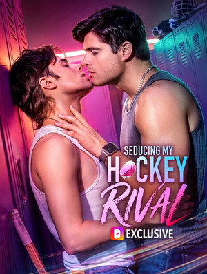 Seducing My Hockey Rival poszter