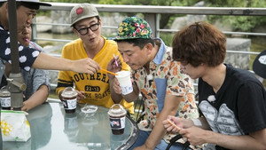 1박 2일 3. évad Ep.349 349. epizód