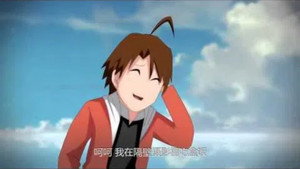 十万个冷笑话 2. évad Ep.8 8. epizód