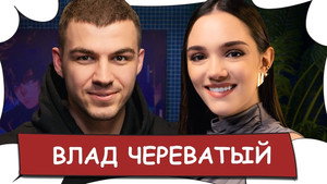 БеС Комментариев 1. évad Ep.14 14. epizód