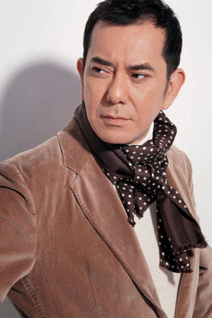 黃秋生 profil kép