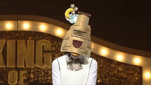 미스터리 음악쇼 복면가왕 1. évad Ep.173 173. epizód