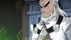 斗破苍穹-动态漫画 4. évad Ep.14 14. epizód