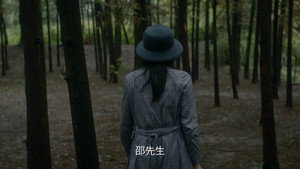 隐秘而伟大 1. évad Ep.18 18. epizód