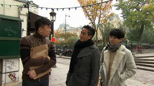 冲上云霄2 1. évad Ep.21 21. epizód