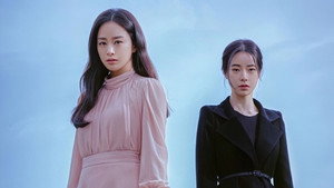 마당이 있는 집 kép