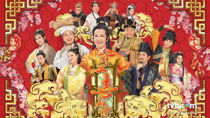 倩女喜相逢 kép