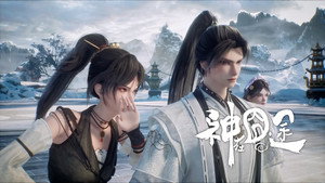 神在囧途 1. évad Ep.15 15. epizód