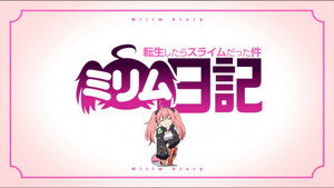 転生したらスライムだった件 転スラ日記 kép