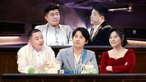 开始推理吧 1. évad Ep.7 7. epizód