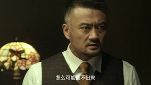 回马枪 1. évad Ep.25 25. epizód