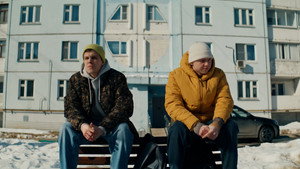 Жиза 1. évad Ep.6 6. epizód