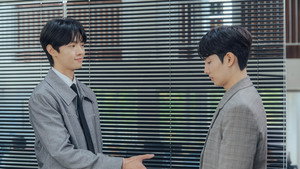 을의 연애 kép