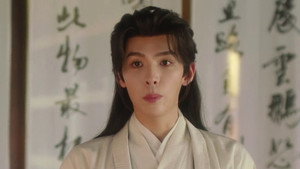 祥序记 1. évad Ep.11 11. epizód