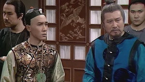 鹿鼎記 (數碼修復版) 1. évad Ep.8 8. epizód