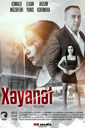 Xəyanət 1. évad (2023-10-09) poszter