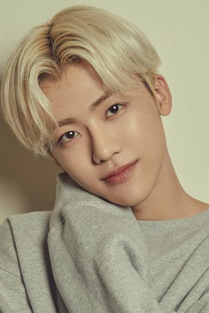 재민 profil kép