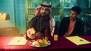 أوريم kép
