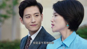 你和我的倾城时光 1. évad Ep.4 4. epizód