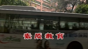 外来媳妇本地郎 5. évad Ep.2072 2072. epizód
