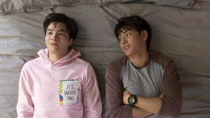เดือนเกี้ยวเดือน 2 1. évad Ep.1 1. epizód