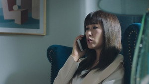 十八年後的終極告白2.0 1. évad Ep.8 8. epizód
